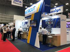 INTERMOLD Nagoya-1