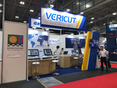 INTERMOLD Nagoya-2