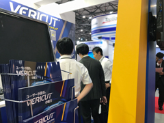 INTERMOLD2019-4