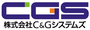 株式会社C＆Gシステムズ