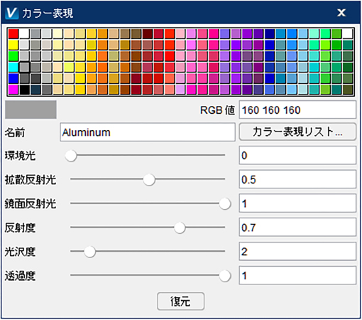 Color1