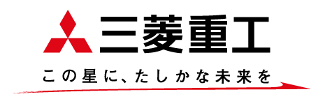 三菱重工業株式会社