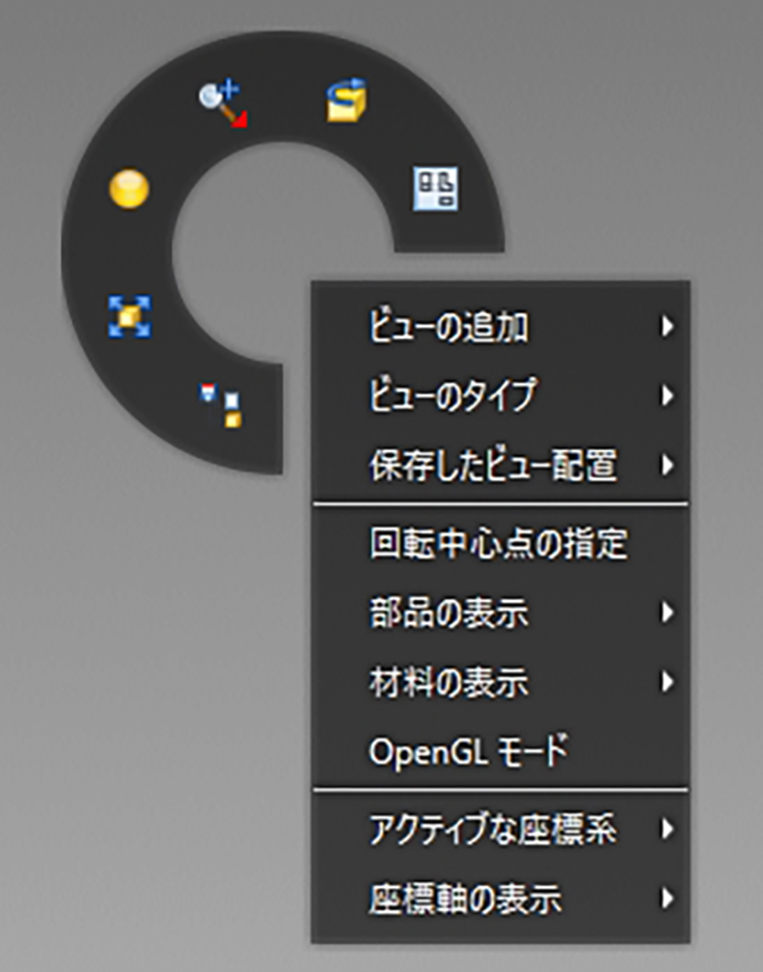Radial Ribbon